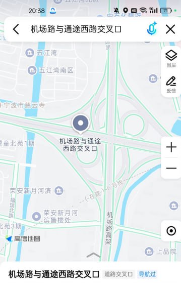 最近宁波严打，去了大河巷也是警